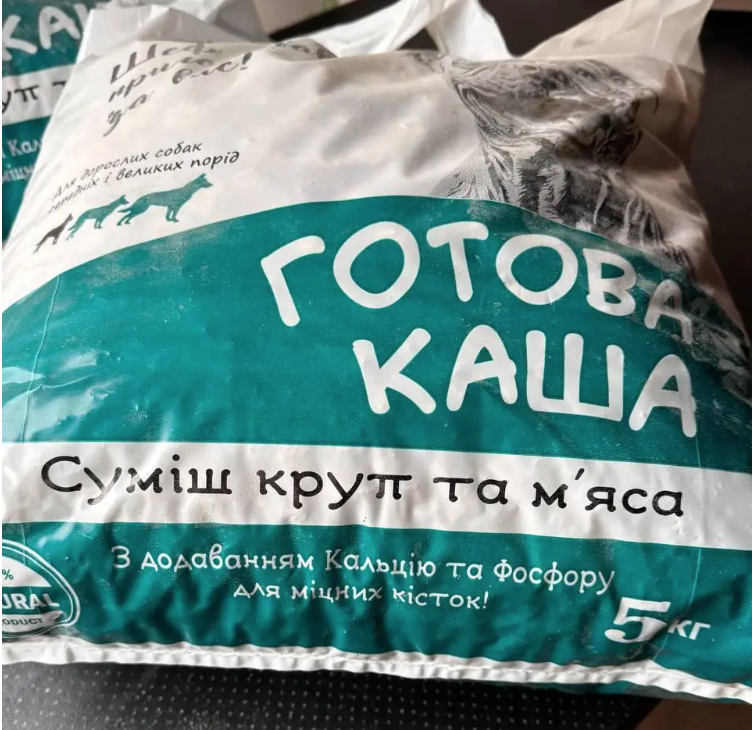 Ягоди полуниці Брілла