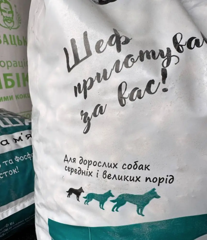 Характеристики полуниці Брілла